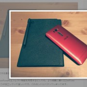WordPressのプラグイン Easy Fancyboxが機能している様子